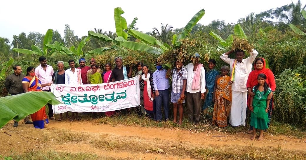 Field day knowledge sharing event