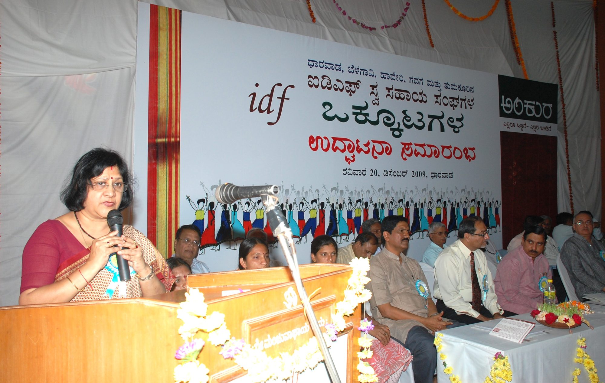Federation inauguration