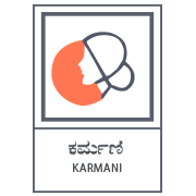 Karnataka State Women’s Development Corporation (KARMANI)