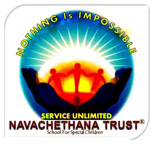 Navachetana Trust