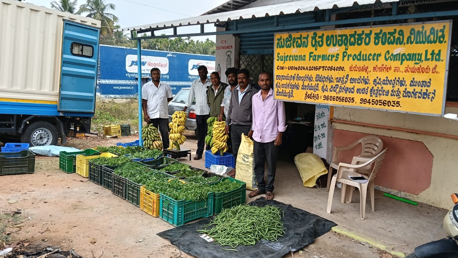 Sujeevana FPC
